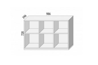 Policový regál se třemi zásuvkami